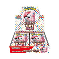151 sv2a Display Japanisch | Kartenlabor