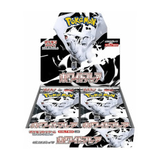 White Flare sv11w Display Japanisch | Kartenlabor