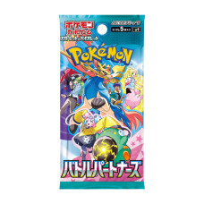 Pokémon Battle Partners sv9 – offizielles japanisches Boosterpack