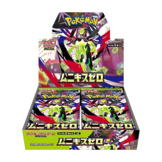 Munikis Zero m3 Display Japanisch | Kartenlabor