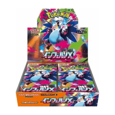 Inferno X 30er Display (m2) japanisch – Fatale Flammen