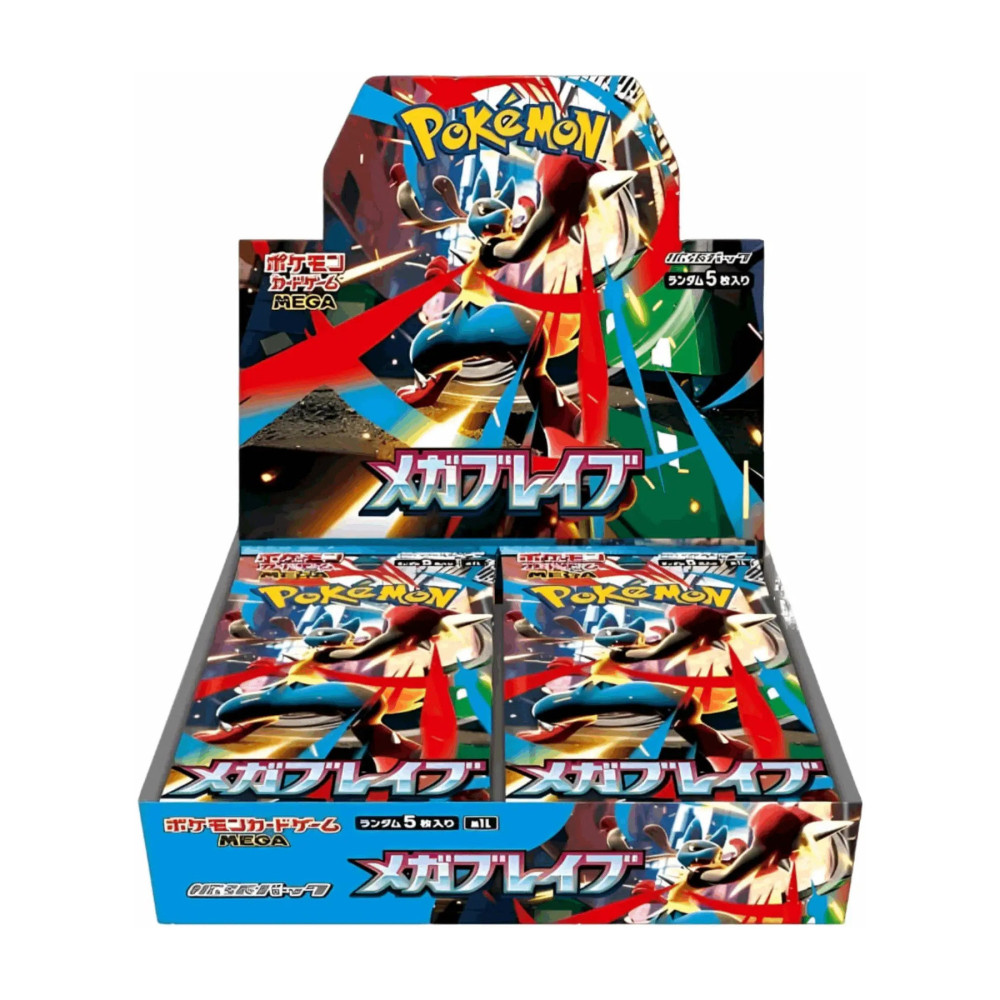 Mega Brave m1l Display Japanisch | Kartenlabor