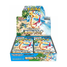 Paradise Dragona sv7a Display Japanisch | Kartenlabor