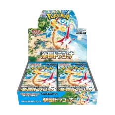 Paradise Dragona Display japanisch – Stürmische Funken