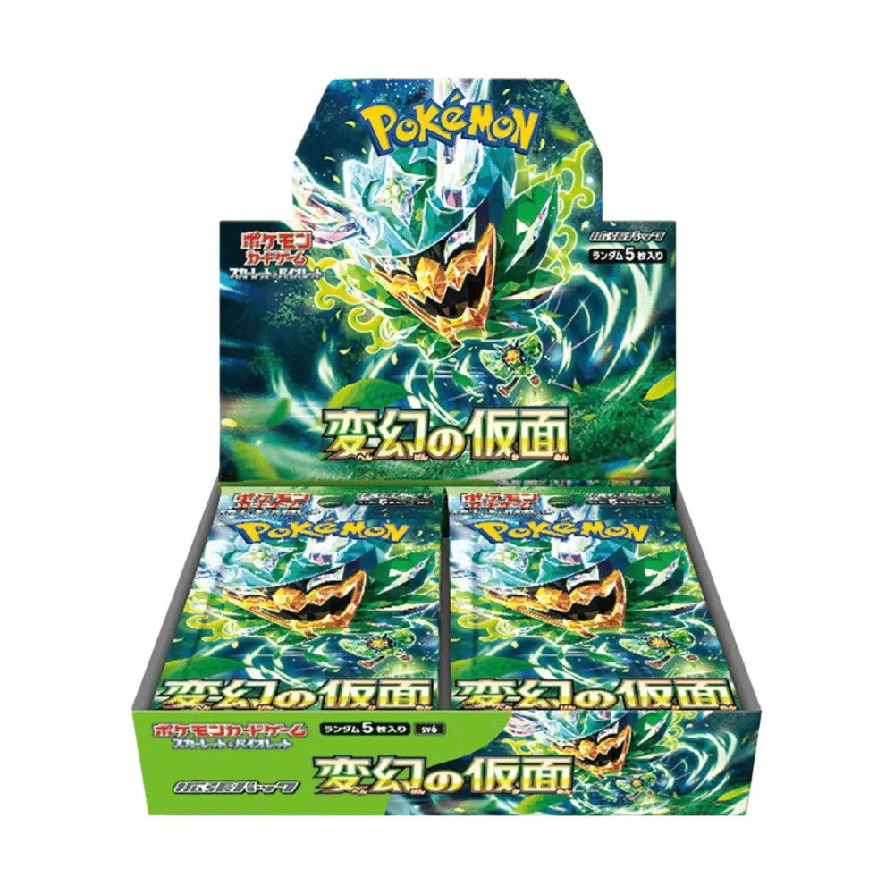 Mask of Change sv6 Display Japanisch | Kartenlabor
