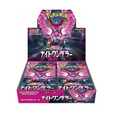 Night Wanderer Display (sv6a) japanisch – Nebel der Sagen