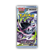 Pokémon Abyss Eye m5 – einzelnes Boosterpack aus dem Display