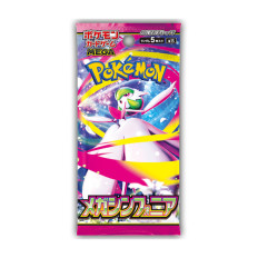 Pokémon Mega Symphonia m1s – einzelnes Boosterpack aus dem Display
