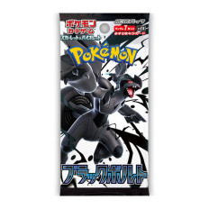 Pokémon Black Bolt sv11b – einzelnes Boosterpack aus dem Display