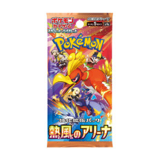 Pokémon Heat Wave Arena sv9a – einzelnes Boosterpack aus dem Display