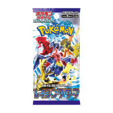 Pokémon Raging Surf sv3a – einzelnes Boosterpack aus dem Display