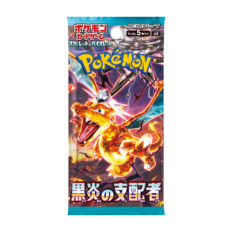 Pokémon Ruler of the Black Flame sv3 – einzelnes Boosterpack aus dem Display
