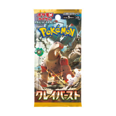 Pokémon Clay Burst sv2d – einzelnes Boosterpack aus dem Display