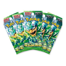 Pokémon Mask of Change sv6 – 5 japanische Boosterpacks