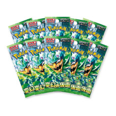 Pokémon Mask of Change sv6 – 10 japanische Boosterpacks