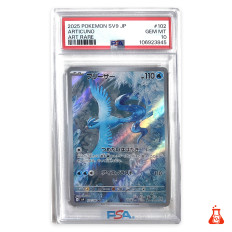 Arktos AR 102/100 Battle Partners Japanisch – PSA 10, Vorderseite, Zertifikat 106923845