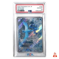 Arktos AR 102/100 Battle Partners Japanisch – PSA 10, Vorderseite, Zertifikat 106923845