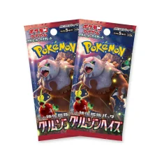 Pokémon Crimson Haze sv5a – 2 japanische Boosterpacks