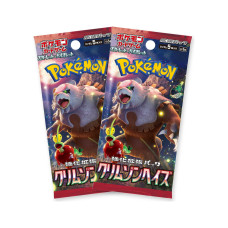 Pokémon Crimson Haze sv5a – 2 japanische Boosterpacks