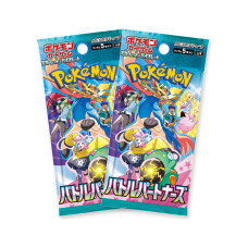 Pokémon Battle Partners sv9 – 2 japanische Boosterpacks