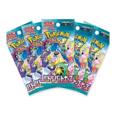 Pokémon Battle Partners sv9 – 5 japanische Boosterpacks