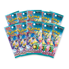 Pokémon Battle Partners sv9 – 10 japanische Boosterpacks