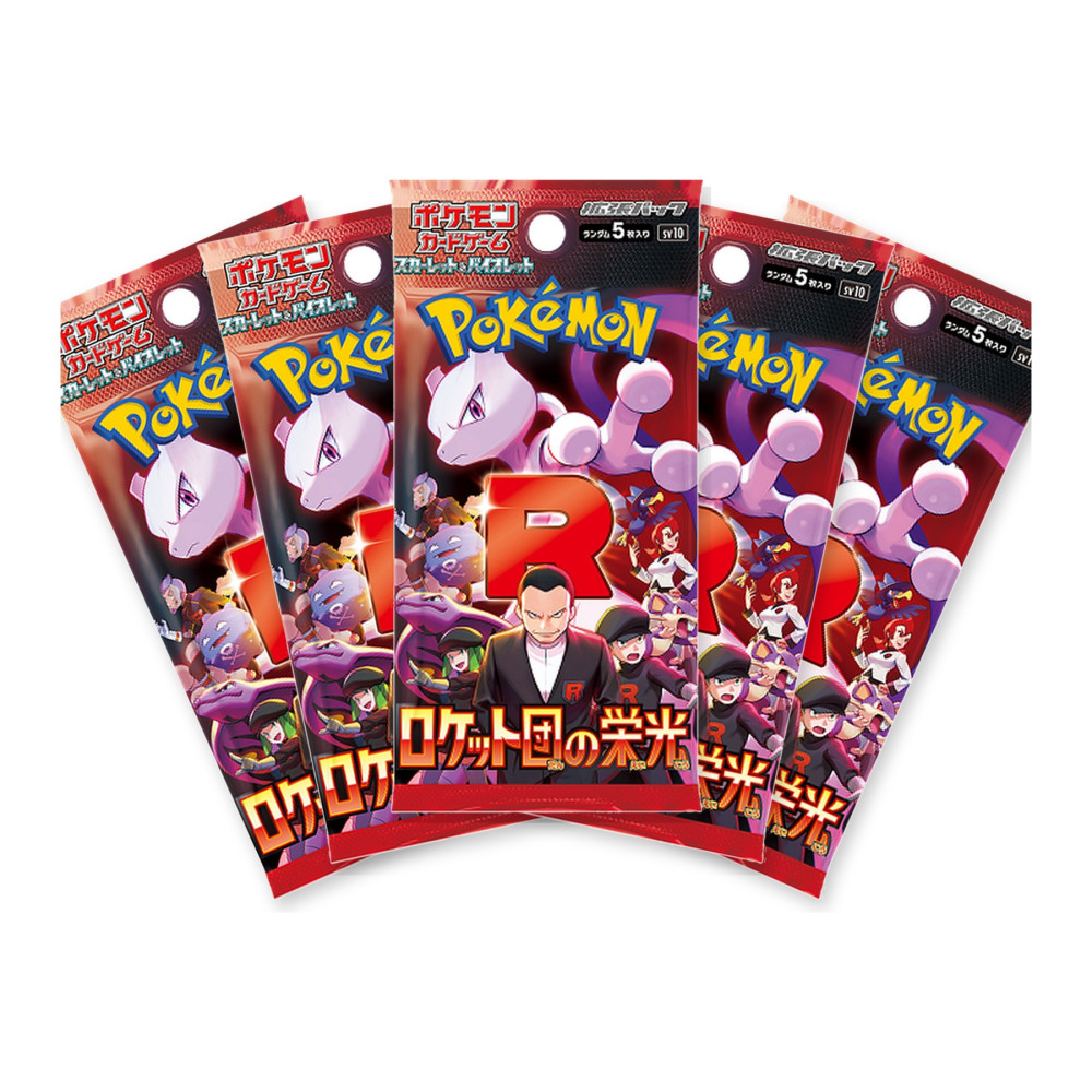 Pokémon Glory of Team Rocket sv10 – 5 japanische Boosterpacks