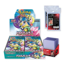 Bundle: Pokémon Battle Partners sv9 Display Japanisch mit 25 Ultra PRO Toploadern und 200 Ultra PRO Sleeves
