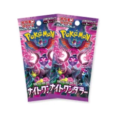 Pokémon Night Wanderer sv6a – 2 japanische Boosterpacks