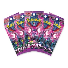 Pokémon Night Wanderer sv6a – 5 japanische Boosterpacks