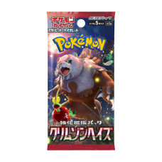 Pokémon Crimson Haze sv5a – offizielles japanisches Boosterpack