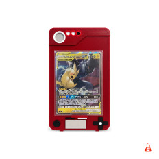 Kartenständer im Pokédex-Design, rot | Kartenlabor