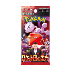 Pokémon Glory of Team Rocket sv10 – offizielles japanisches Boosterpack