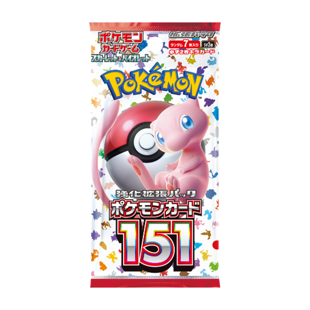 151 sv2a Booster Japanisch | Kartenlabor