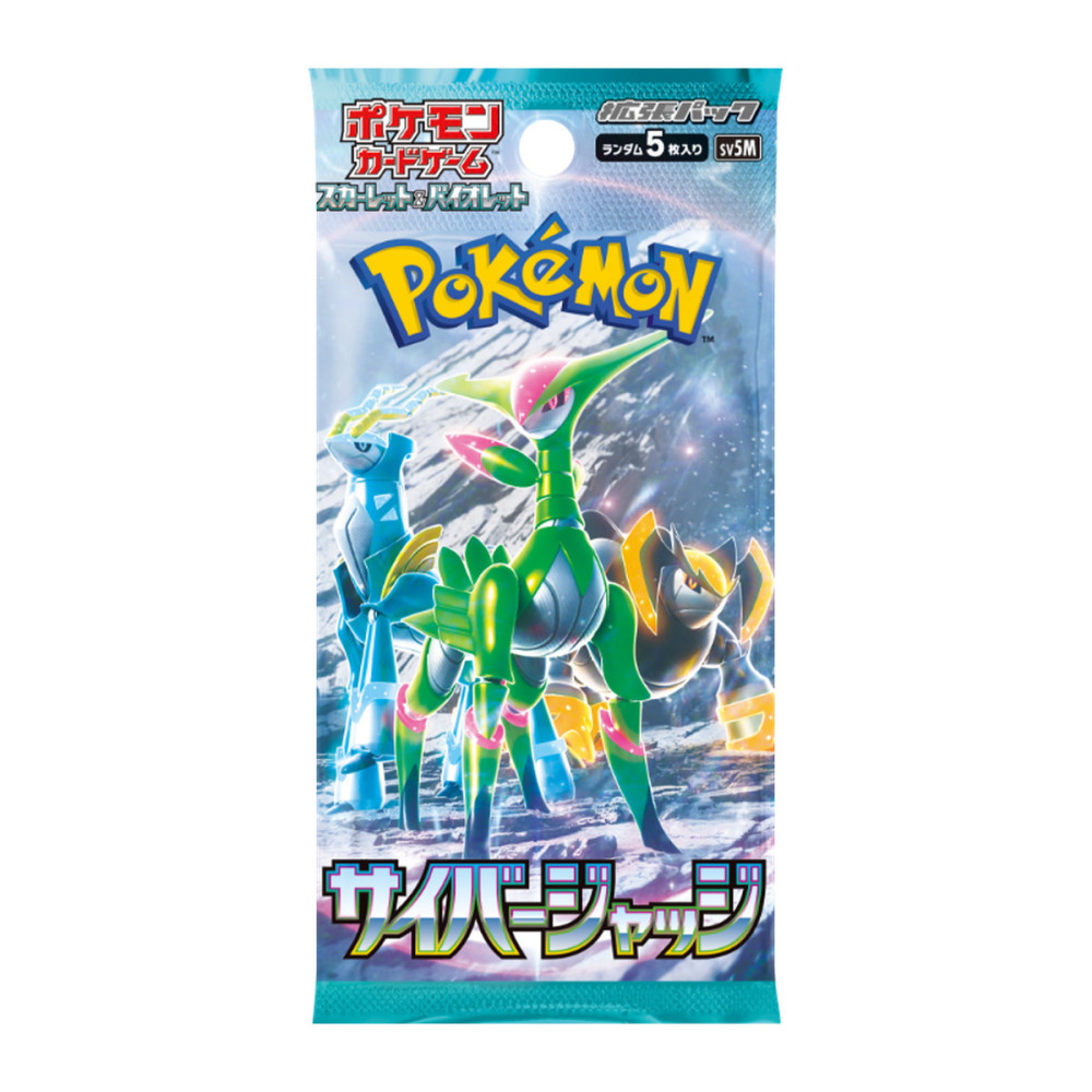 Pokémon Cyber Judge sv5m japanischer Einzelbooster