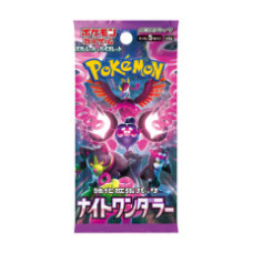 Pokémon Night Wanderer sv6a japanischer Einzelbooster