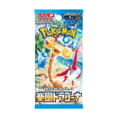Pokémon Paradise Dragona sv7a japanischer Einzelbooster