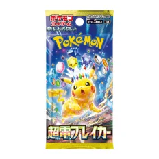 Pokémon Super Electric Breaker sv8 japanischer Einzelbooster