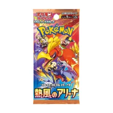 Pokémon Heat Wave Arena sv9a japanischer Einzelbooster