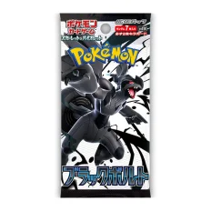 Pokémon Black Bolt sv11b japanischer Einzelbooster