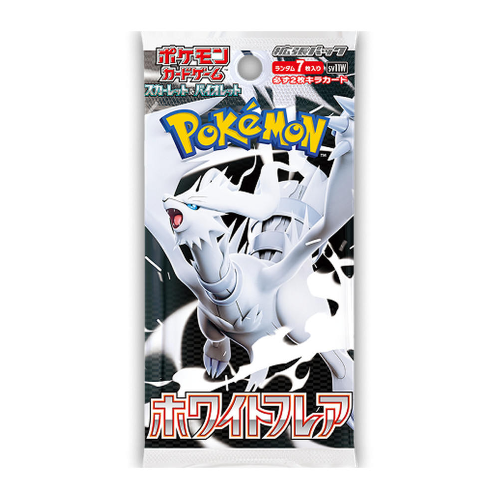Pokémon White Flare sv11w japanischer Einzelbooster
