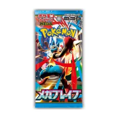 Pokémon Mega Brave m1l japanischer Einzelbooster
