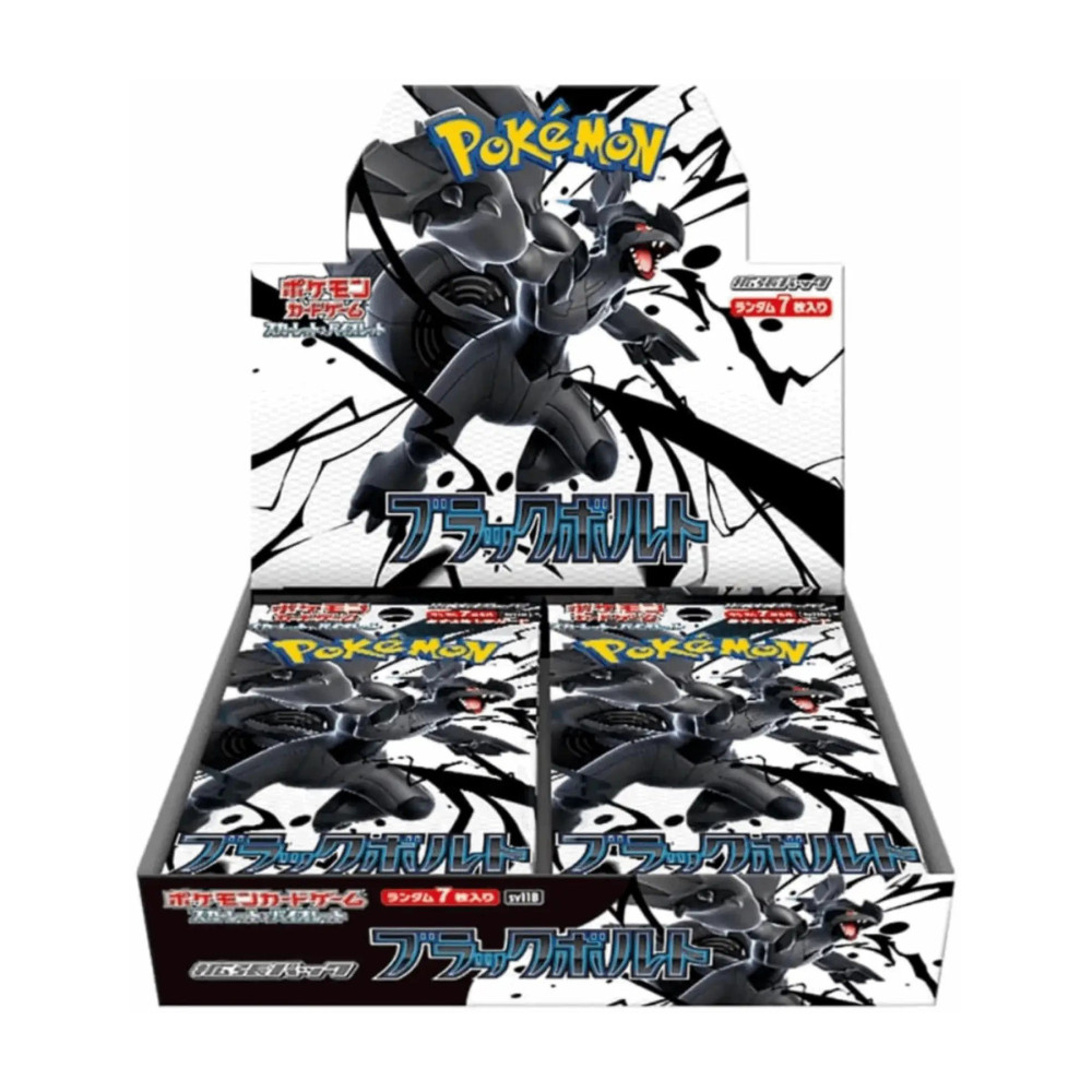 Black Bolt sv11b Display Japanisch | Kartenlabor