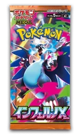 Japanischer Pokémon-Booster Inferno X (m2)