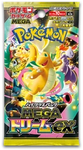 Japanischer Pokémon-Booster MEGA Dream ex (m2a)