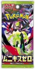 Japanischer Pokémon-Booster Munikis Zero (m3)