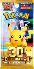 Japanischer Pokémon-Booster 30th Celebration (m6a)