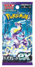 Japanischer Pokémon-Booster Violet ex (sv1v)