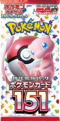 Japanischer Pokémon-Booster 151 (sv2a)