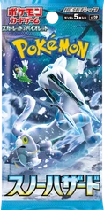 Japanischer Pokémon-Booster Snow Hazard (sv2p)